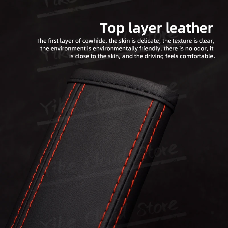 1pcs For RCZ R GT LOGO 208 307 206 205 508 107 308 407 5008 2008 3008 Car Safety Belt Shoulder Leather Cover Pads Accessories