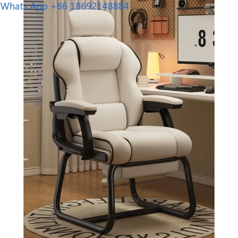 Home Comfortable Long Sitting Desk Computer Office Chair Reclining Sofa Chair Dormitory Fixed Foot