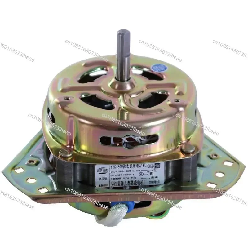 tp85-xs886-motor-universal-washing-machine-pure-copper-vire-high-power-equilateral-triangle-spin-dryer