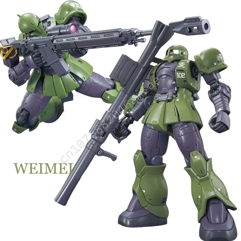 Hg 1/144 Model Weim… - image