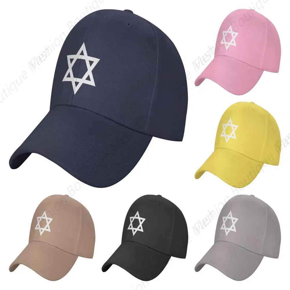 

Classic High Quality Star Of David Peaked Hat Men Women Adjustable Trendy Curved Brim Baseball Caps Outdoor Sun Visor