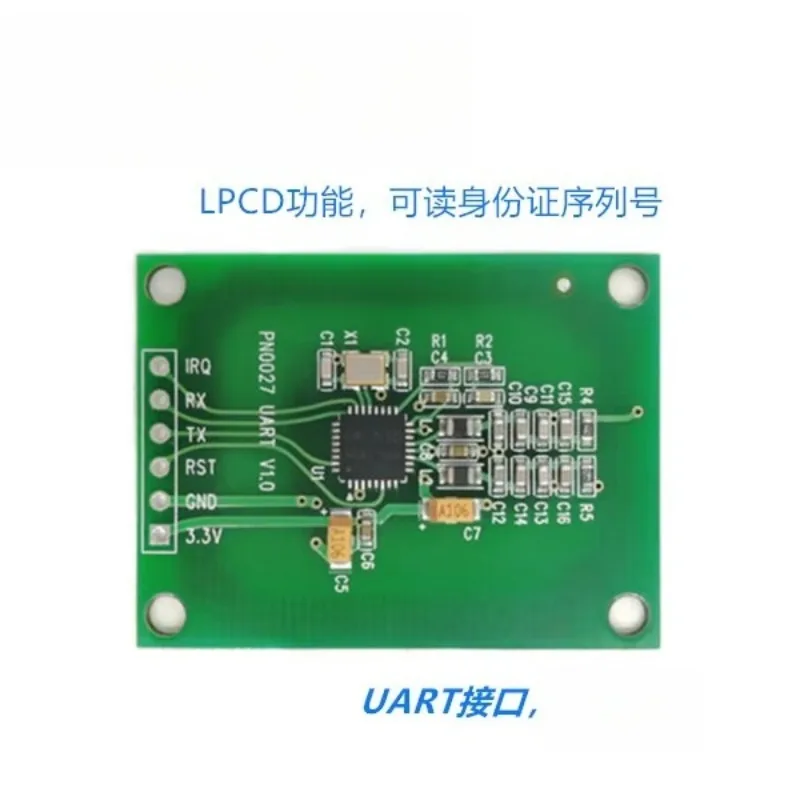 2PCS RFID Card Reader Module FM17550 Card Reader IC RF Module | Compatible with RC522 SPI/Universal Asynchronous Transceiver/I2C
