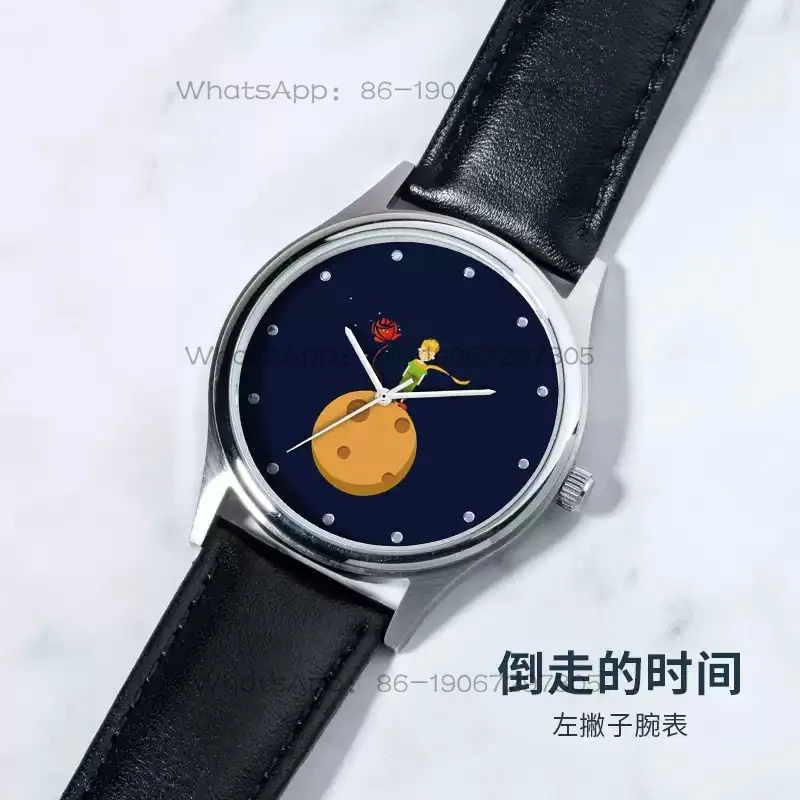 Left-handed Watch Creative Couple Gift Watch When Reversing