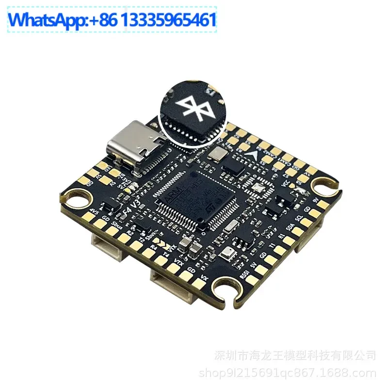 

Aocoda-RC F405 V3 Flight Control ICM42688 OSD Black Box, Barometer, Model Aircraft Crossing Machine