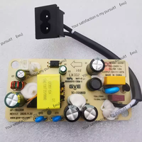 Applicable to Xiaomi Mijia DC frequency conversion floor fan 1X accessories fan blade cover motor main board pillar pole power