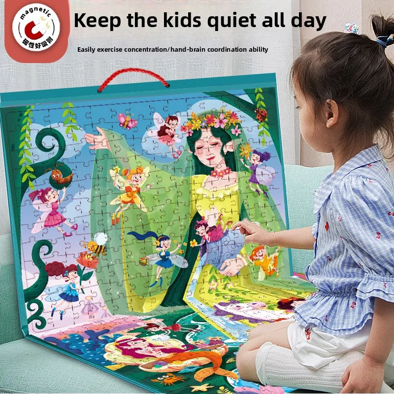 

Усовершенствованная магнитная головоломка для детей, дизайн большого размера, развивающая игрушка для мальчиков и девочек, подарок для развития интеллекта