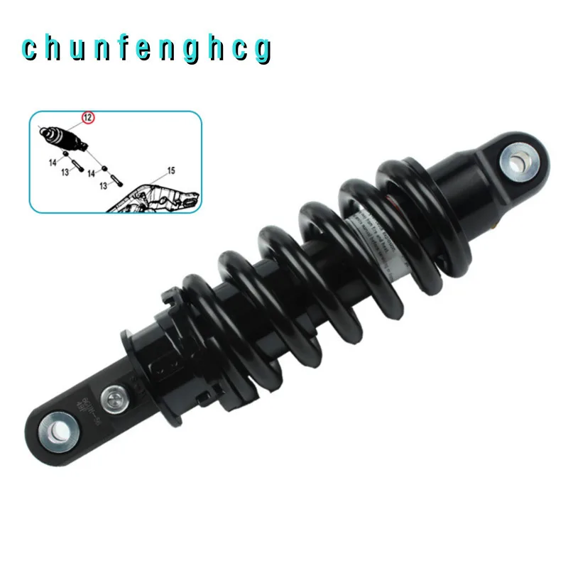 

Rear Shock Absorber for Cfmoto 675sr-r Cf650-10
