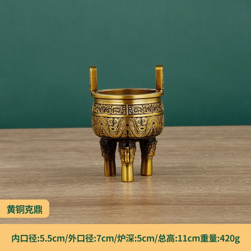 Bronze Tripod Ornament Brass Three-Legged Tripod Prosperity Eternal Round Tripod Large Tripod Office Opening Home Gift