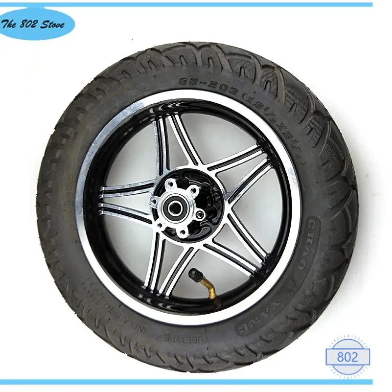 

12.5-inch bicycle wheels 12 1/2 X 2 1/4 47-203 tires+rims, suitable for bicycle and electric bicycle parts replacement
