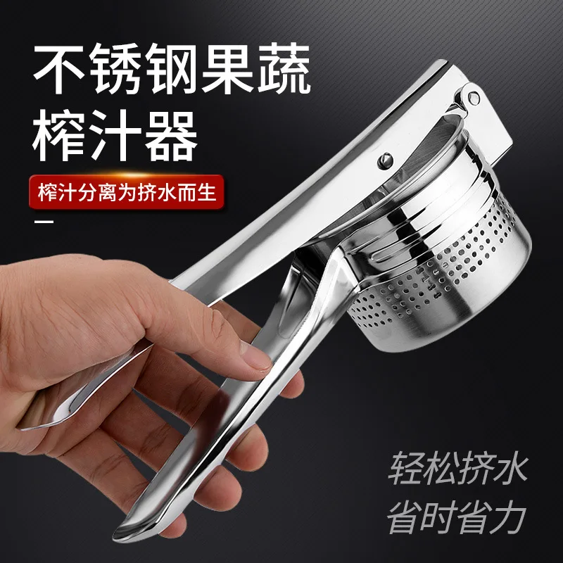 Stainless Steel Hand Juicer Lemon Clip, Household Fruit Juicer Lemon Squeezer