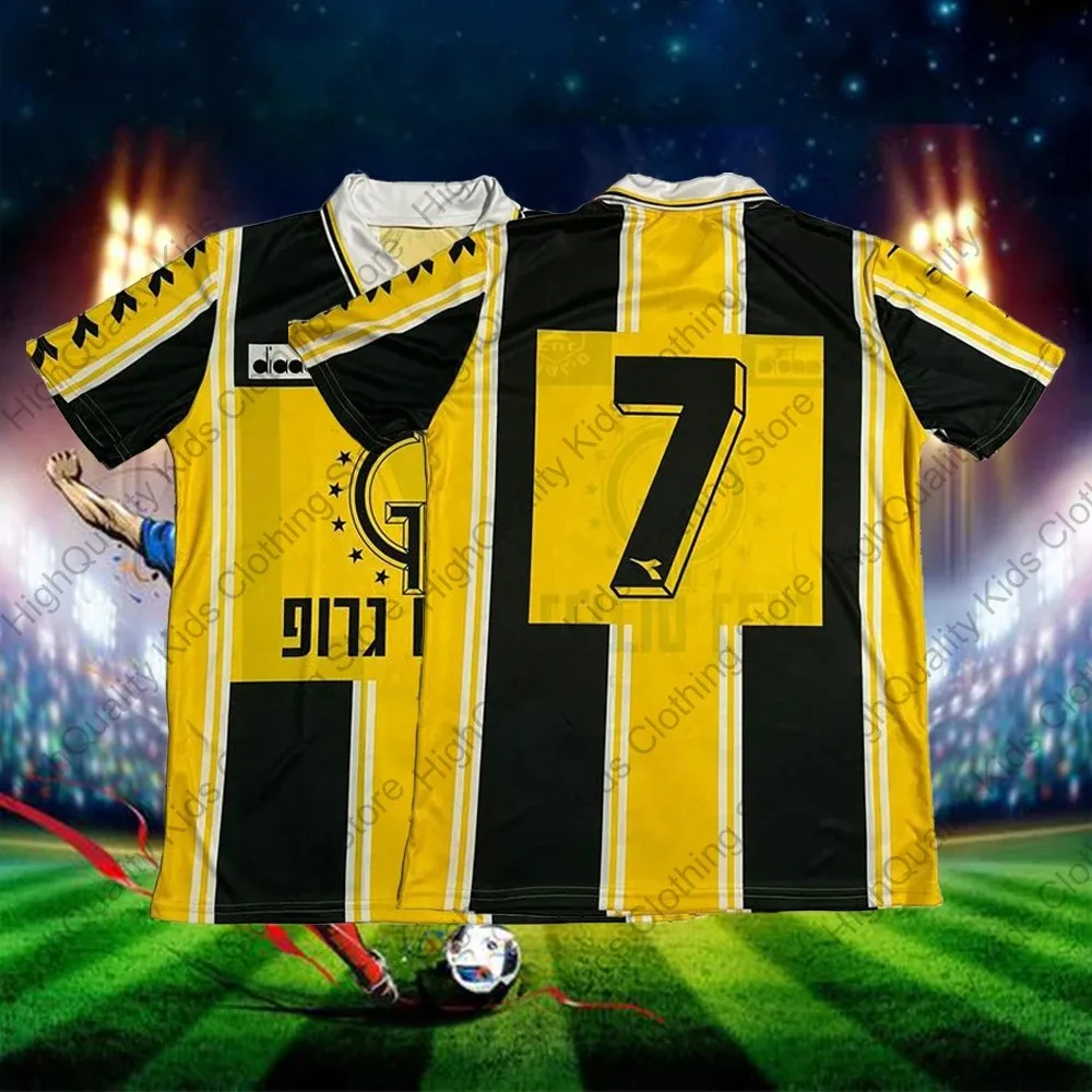 New Arrival 95-96 Beitar Jerusalem Home Kit Retro koszulka piłkarska dla dorosłych dzieci letnia odzież sportowa trening piłkarski odzież dziecięca