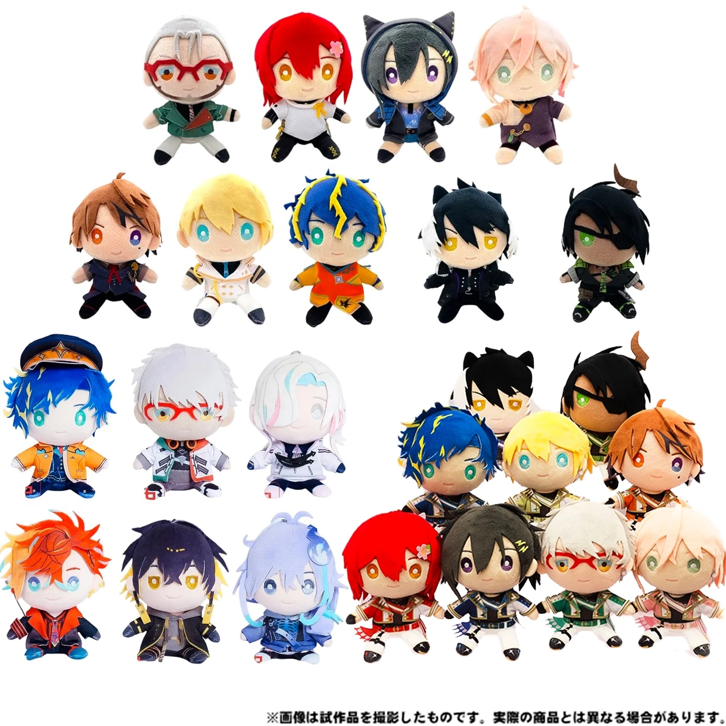 

100% Original Doll Toys Cosplay Virtual YouTuber Kageyama Shien Yatogami Fuma Plush Pendants Children's Adults Friends Cute Gift