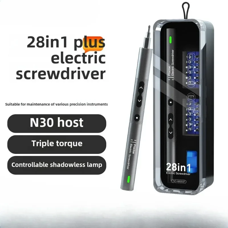 BIESUO 28-in-1 Electric Screwdriver Set Rechargeable Mini Driver Small Precision Hardware Tools