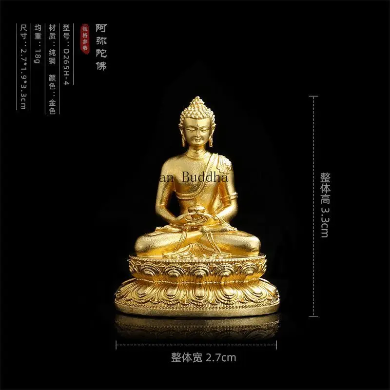 Boutique Double Lotus Brass Buddha Special Western Three Sages Pharmacist Sakyamunshu Guanyin Statue Ornament 3.3 cm