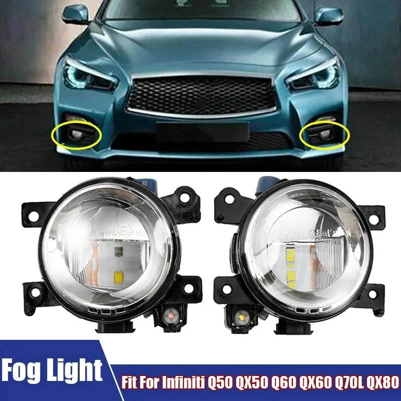 2Pcs/Pair LED Car Lights 12V LED Front Fog Lamps Fit For Infiniti Q50 QX50 Q60 QX60 Q70L QX80 2014-2020 Car Fog Light Assembly