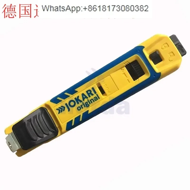 German imported JOKARI electrical cable cutter for easy and fast wire stripping 70000