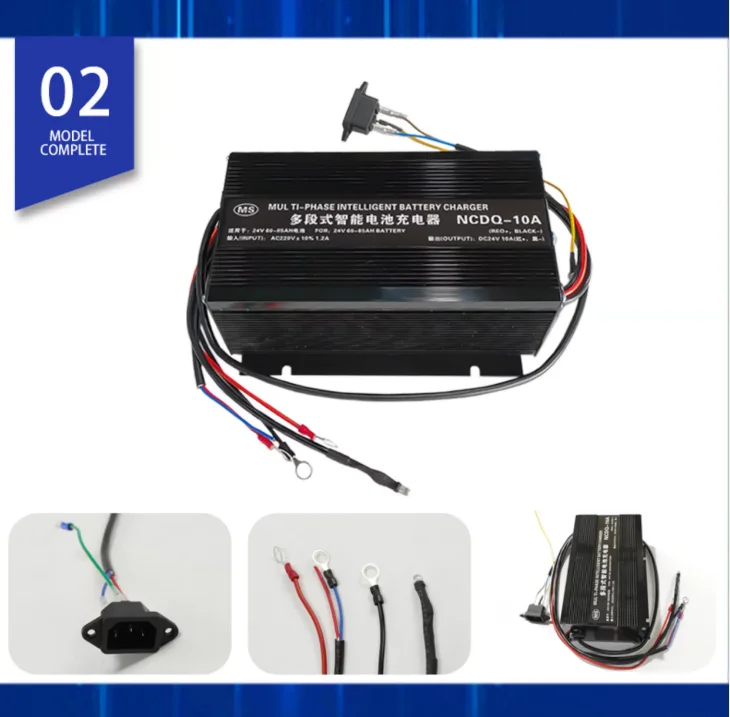 

NCDQ-10A Smart Battery Charger – 24V/10A with Built-In Accessories