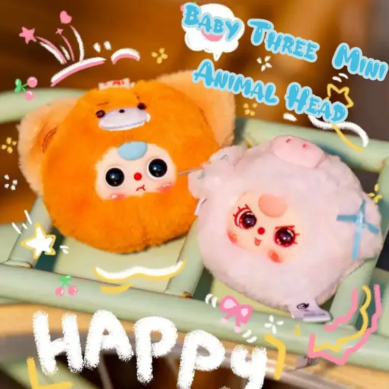 

Baby Three Year Old Mini Animal Head Series Blind Box Mysterious Plush Doll Trendy Decoration Backpack Pendant Birthday Gift
