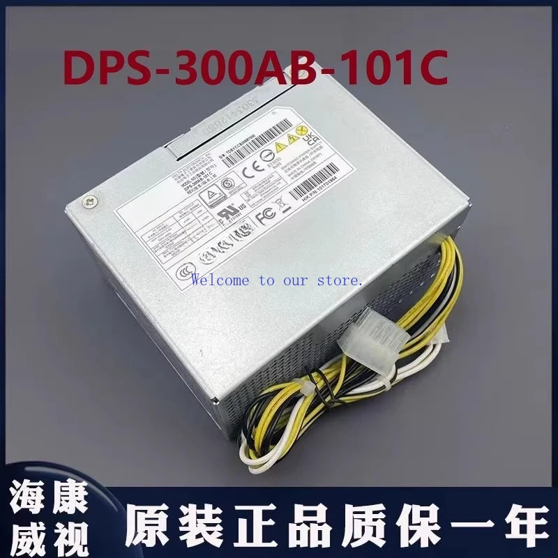 

For Hikvision DPS-300AB-101C power supply DPS-300AB-81H 8832N dedicated POE interface