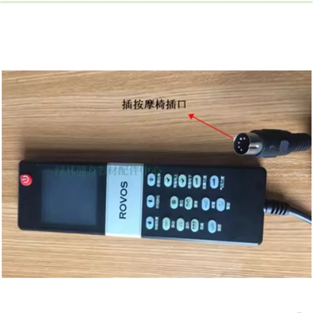 Fujian Honor R318PRO Massage Chair Remote Control With Line Controller Display Control Panel Massage Chair Accessories 2026years