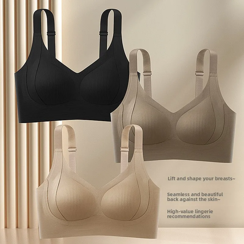 KUCLUT Plus Size Back Lifting Seamless Wireless Bra Push Up Gathered Side Fat Reduction Closure Backless Lingerie 2XL