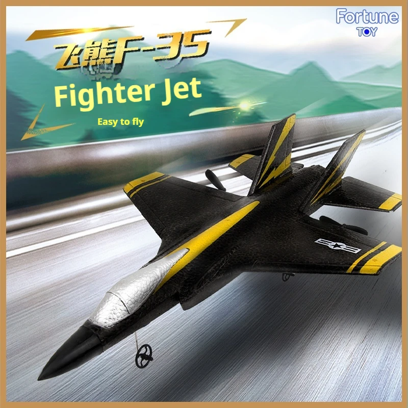 Fx635 F35 Remote Control Fighter 2.4 G 2 Channel Fixed Wing Electric Rc Airplane Outdoor Flying Aviation Hobby Enthusiasts