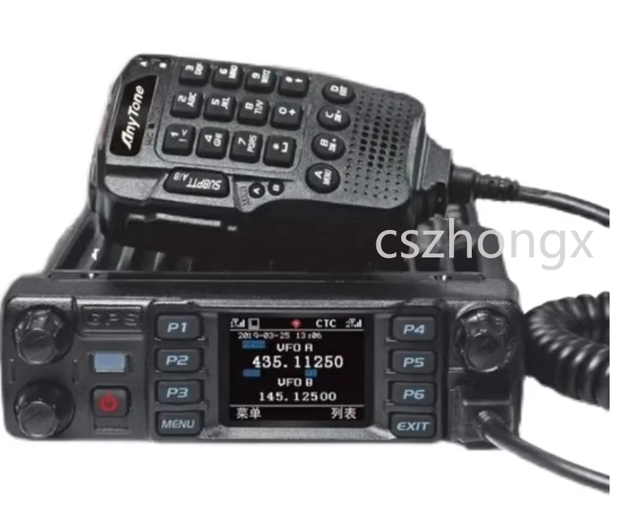 

AT-D578UV plus Mobile Radio VHF/UHF Air Band with GPS APRS Bluetooth PTT DMR Digital Repeater FM AES256