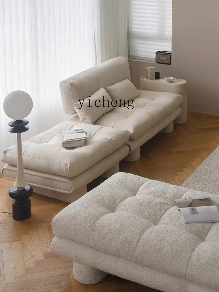 V5.19 Minimalist Living Room Module Sofa Simple Small Apartment Tofu Block Combination Fabric