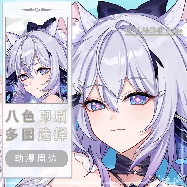 

Honkai Impact 3rd Kiana Kaslana Dakimakura Hing Body PillowCase Cushion Otaku Bed Linings Xmas Anime Game