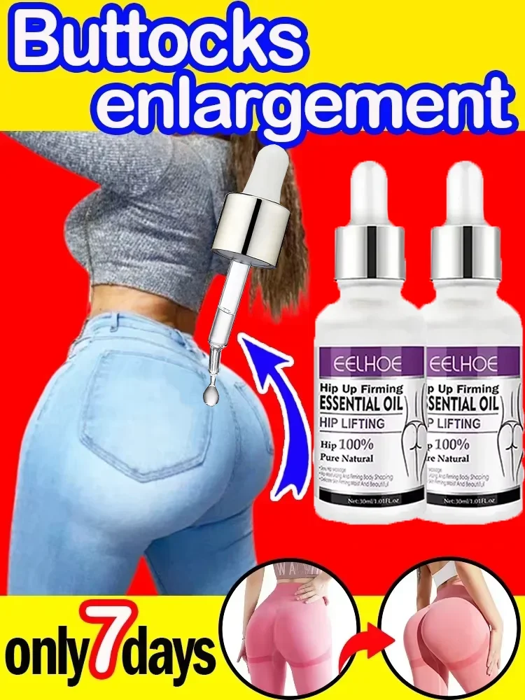 Buttock Enlargement   Butt Lifting Firming Massage Big Ass Enhance Hip Growth Tighten Shaping Sexy Body Care For Women