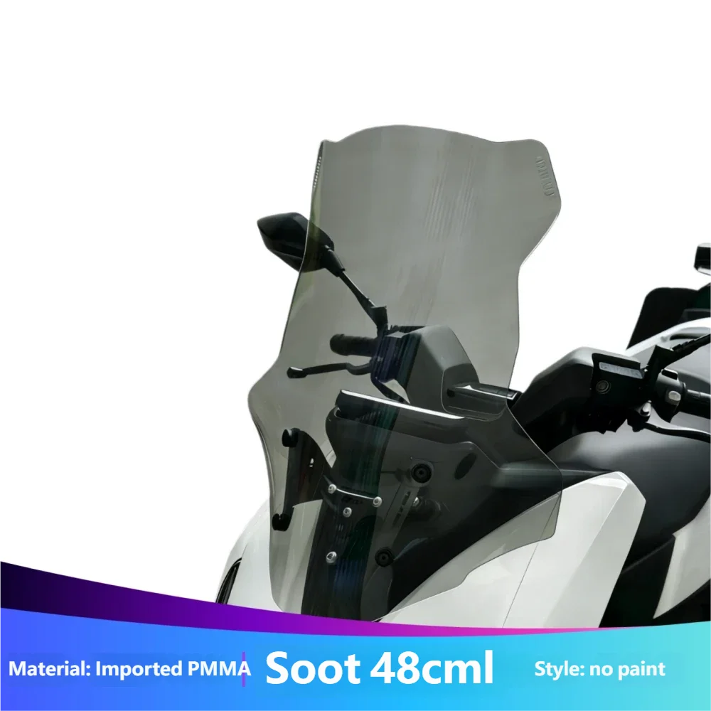 For Wuyang-Honda NWT150/NWG150 Dedicated Widened Windshield Modification for Chest Protection