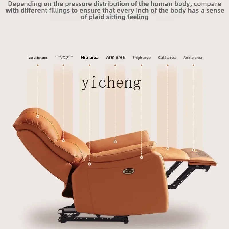 W26- single electric belt rocker belt to multi-functional first-class sofa can lie down and sleep, living room recliner