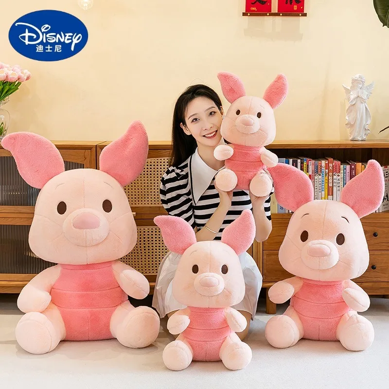 55/70/85cm tamaño grande Disney Piglet Kawaii Anime muñeco de peluche decoración de habitación de dibujos animados almohada de felpa regalos de vacaciones para niños