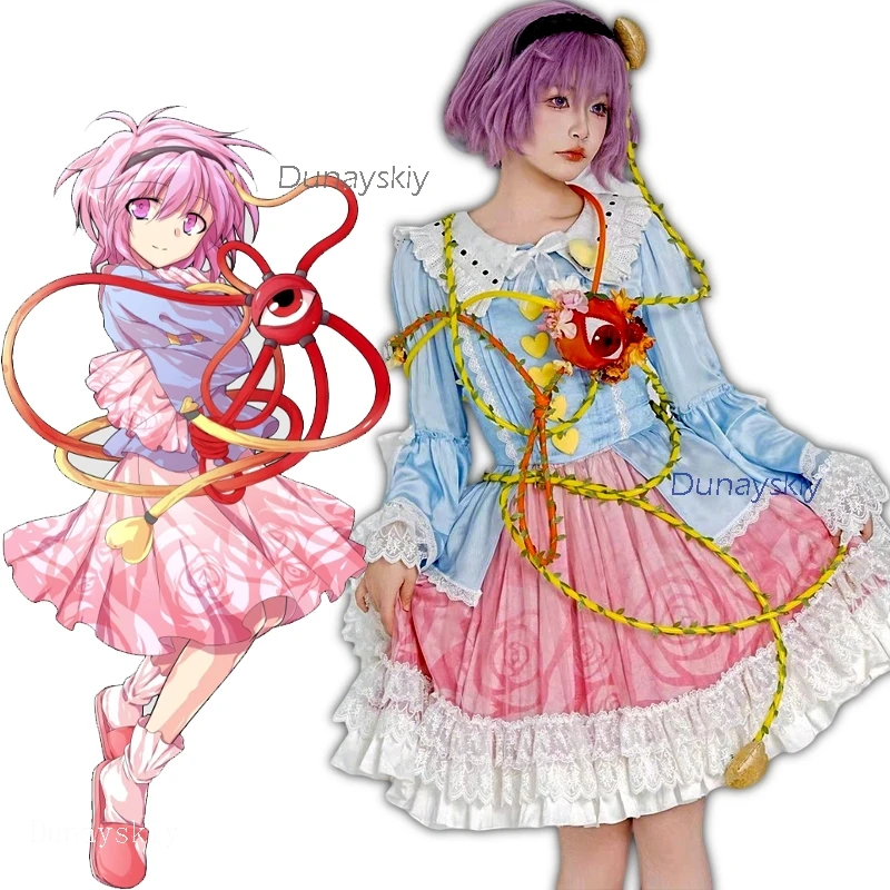 Variant: Costume