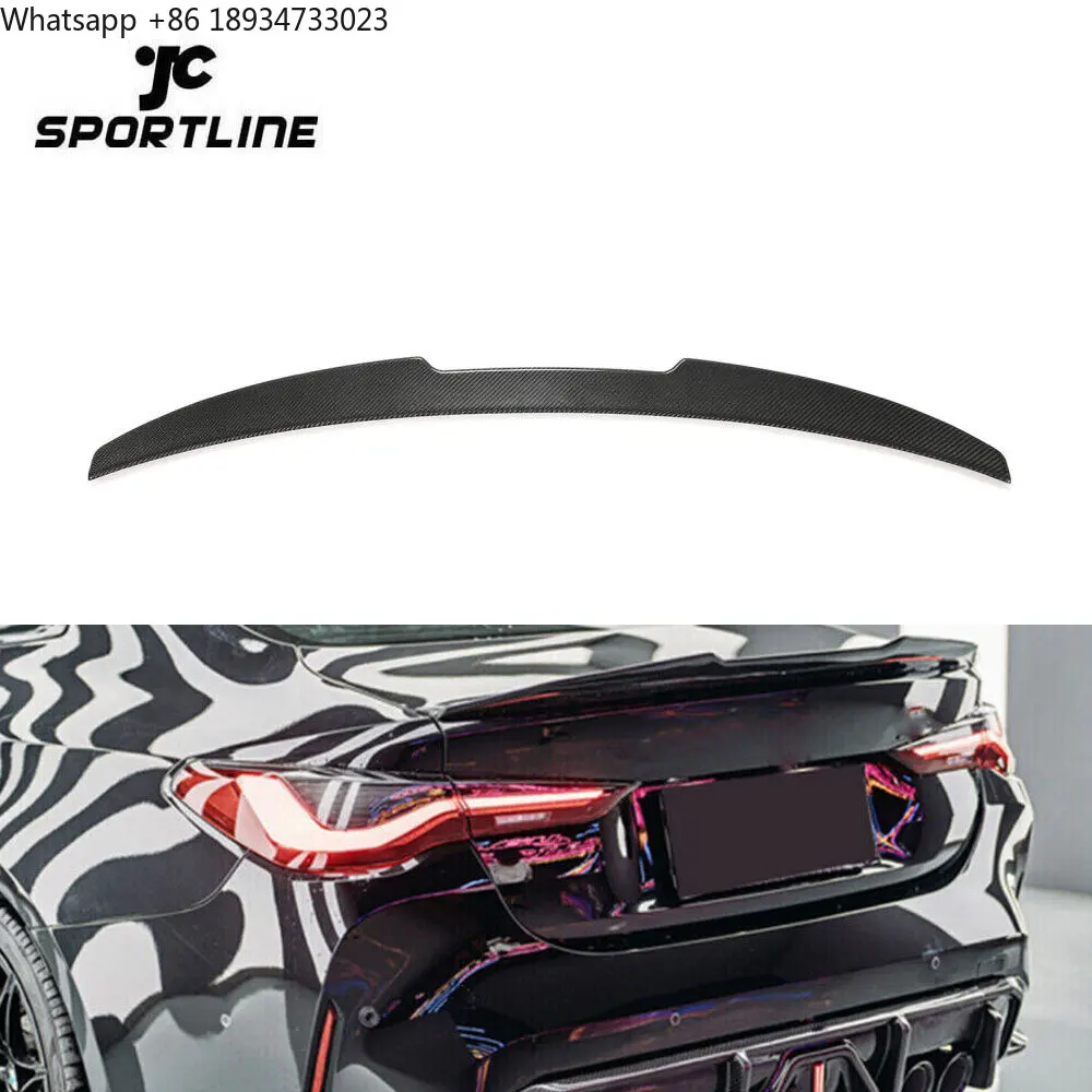 Carbon Fiber G82 M4…