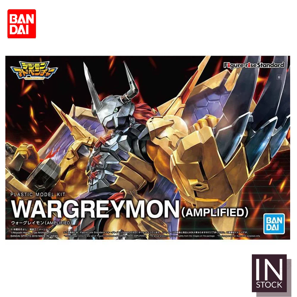 [In Stock] Original BANDAI FRS Figure Standard [DIGIMON] - War Greymon（AMPLIFIED）Plastice Model Kit