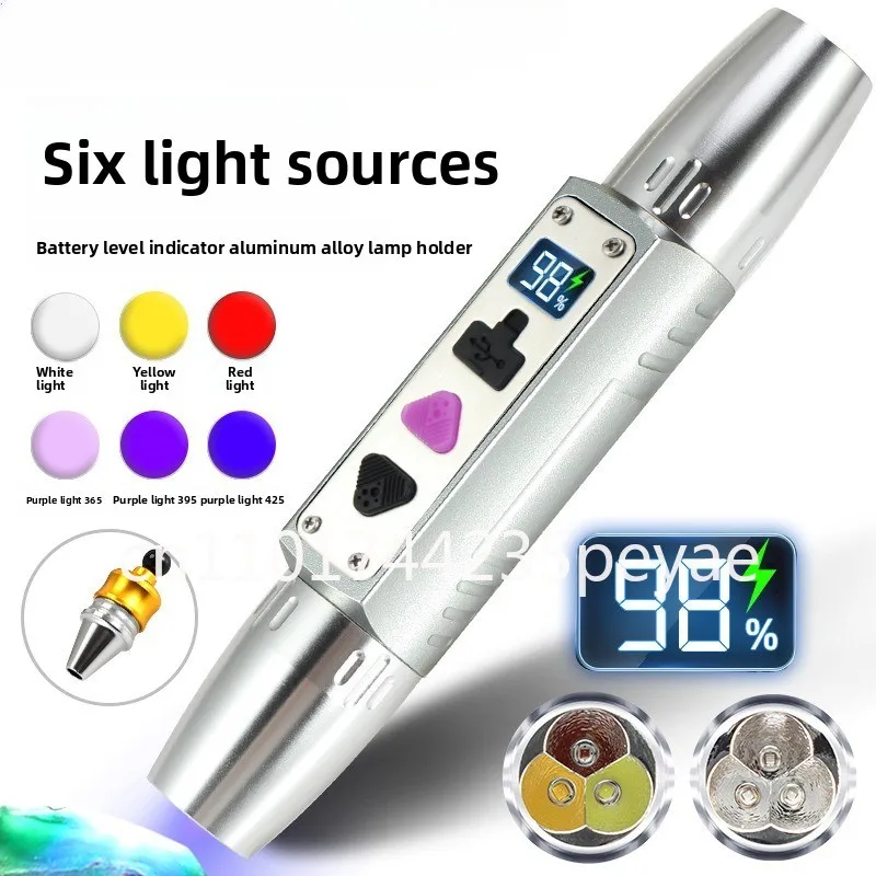 Jade identification flashlight, six light source jewelry Wenwan identification long battery life 365 purple light flashlight