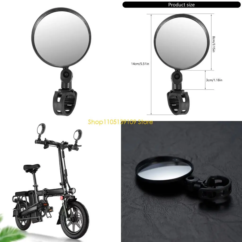 أداة مرآة دراجة Universal Bicycles Side Mirror أداة مراقبة الزاوية مع تصميم ABS تصميم التعديل #1