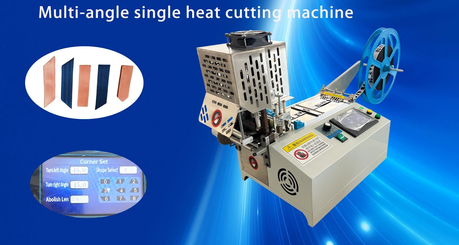 Multi-angle Rotating Single-heat Parallelogram, Trapezoid, Triangle, Webbing, Thin Ribbon, and Trademark Pattern Cutting Machine