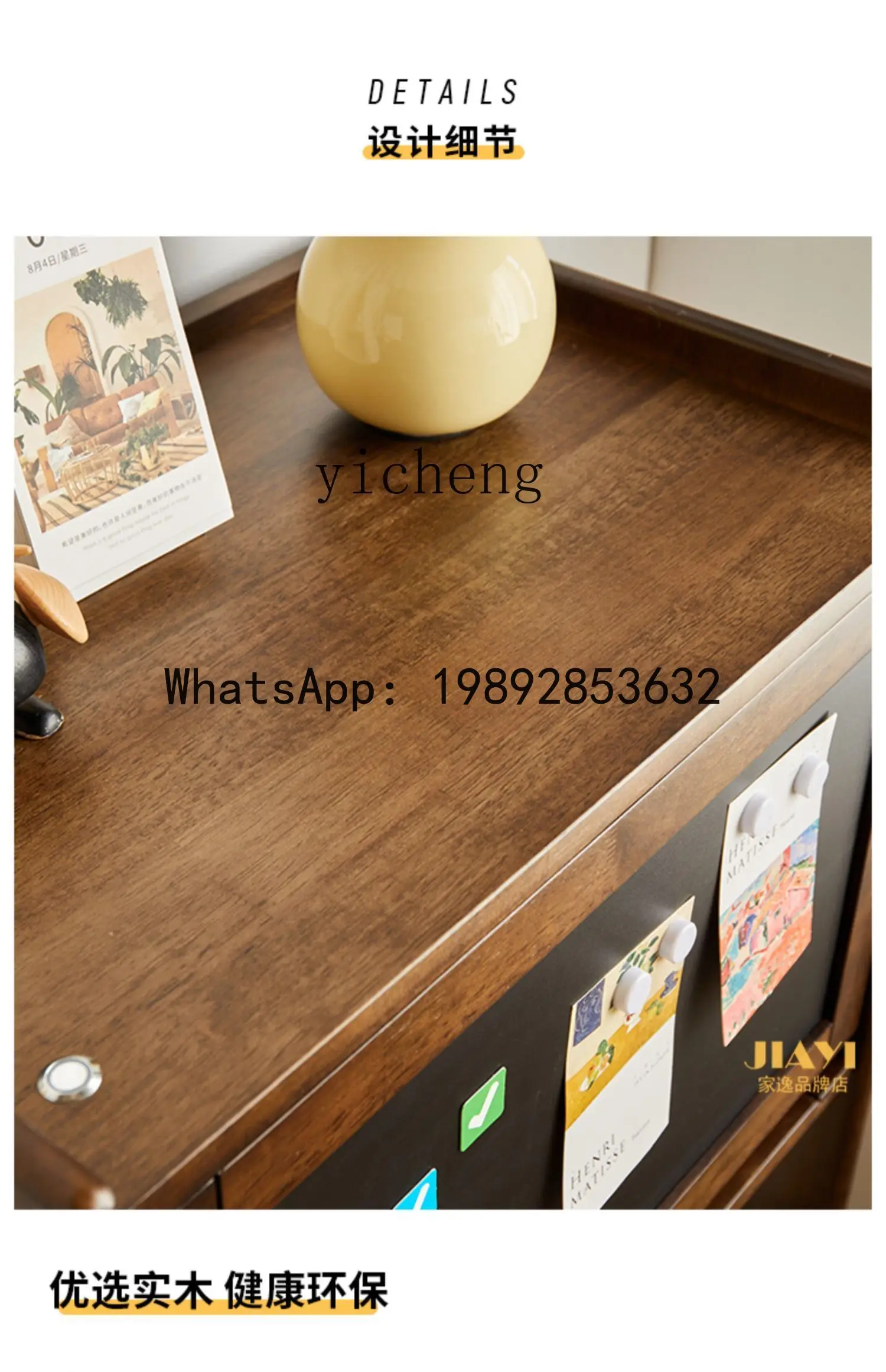 X2  Solid Wood with Glass Door Vintage Simple Floor Three-Layer Storage Cabinet Living Room Wall-Mounted Storage Cabinet