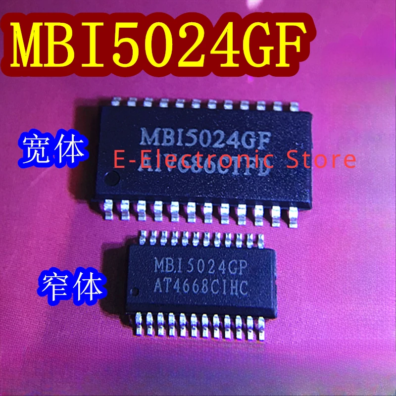 LED 드라이버 IC 칩, MBI5024GF, MB15024, MBI5024GP, 16 정전류 출력 채널, 스태거드 출력 지연, 10PCs/로트