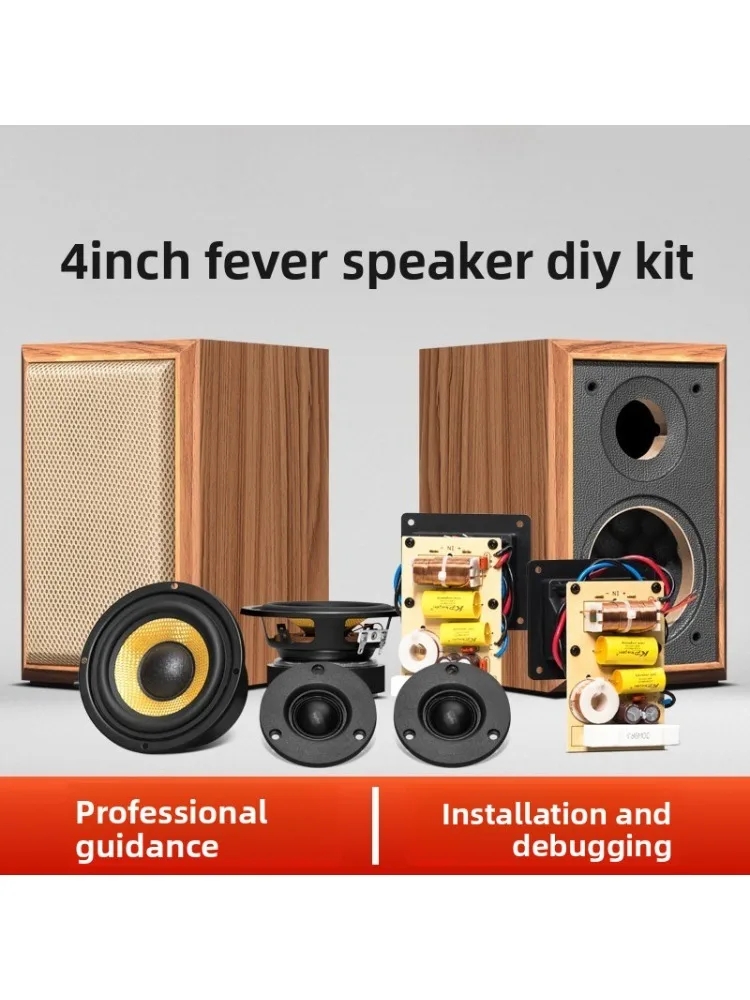 4-Zoll-Lautsprechergehäuse Passives Regal-HiFi-DIY-Kit für Heimkino-Surround-Sound-System; 2 Stück/Paar – Detail 1