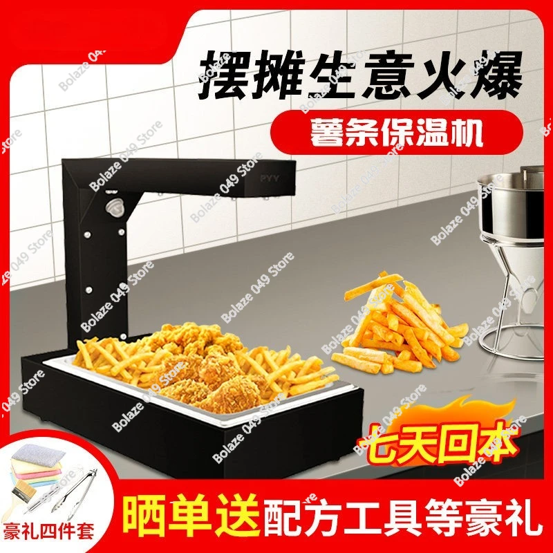 French fries insulation table workstation commercial operation table insulation counter fries machine