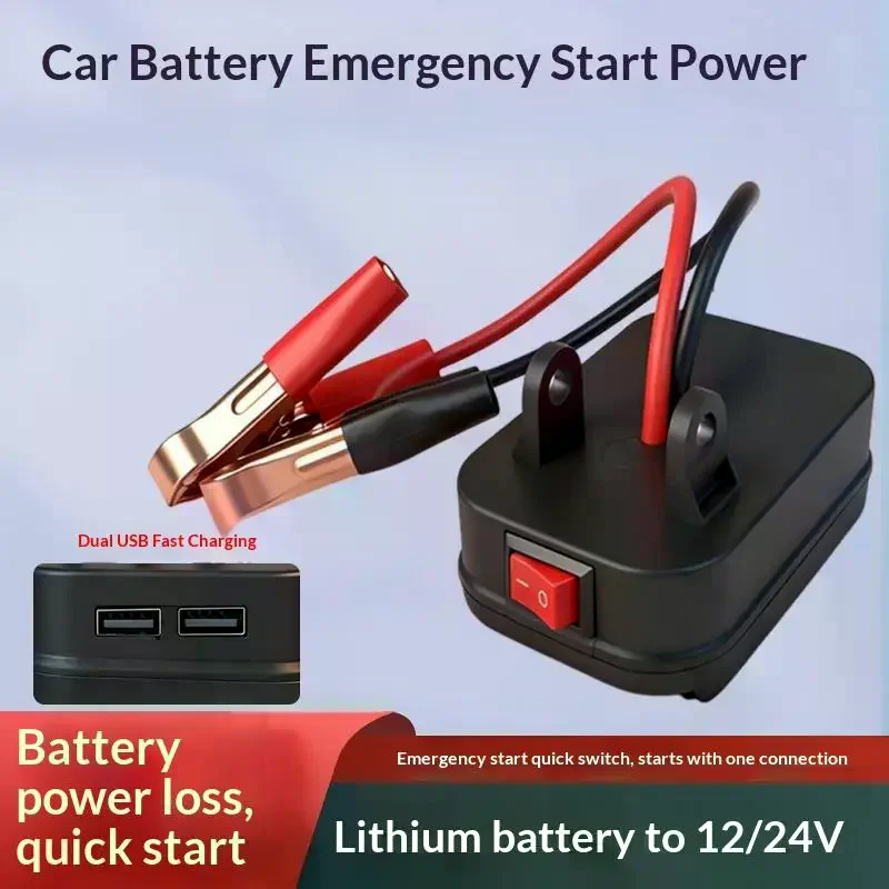 Portable Auto Igniter Jump Starter Lightweight Lithium Emergency Power Pack with Clips for Long Distance Travel