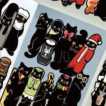 10 最佳銷售 愛書之人的禮物 - №9