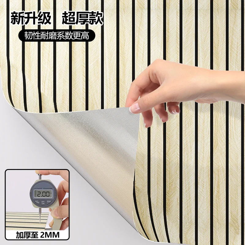 3D Textured Grid Wall Panels Peel and Stick - Stylish Waterproof Wallpaper Easy DIY Self-Adhesive for Ceiling, Living Room