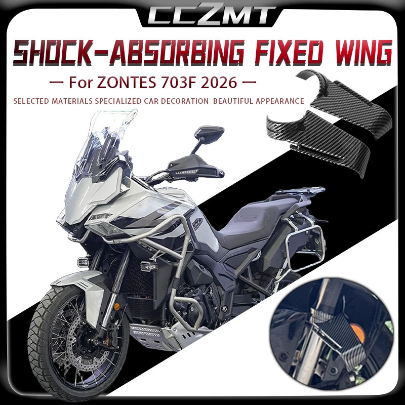 

For ZONTES 703F 703 F 703f 2026 Modified Shock Absorber Fixed Wing Non-Destructive Installation Decorative Panel Accessorie