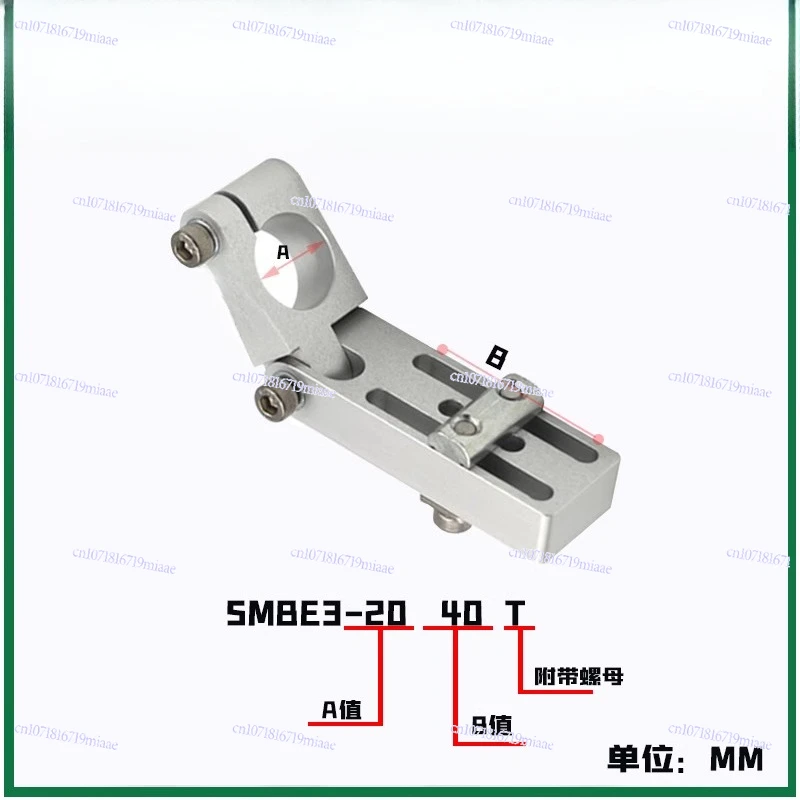Angle Adjustable Connector Profile Movable Joint Universal Square Tube Fixed, Manipulator Fixture Accessories