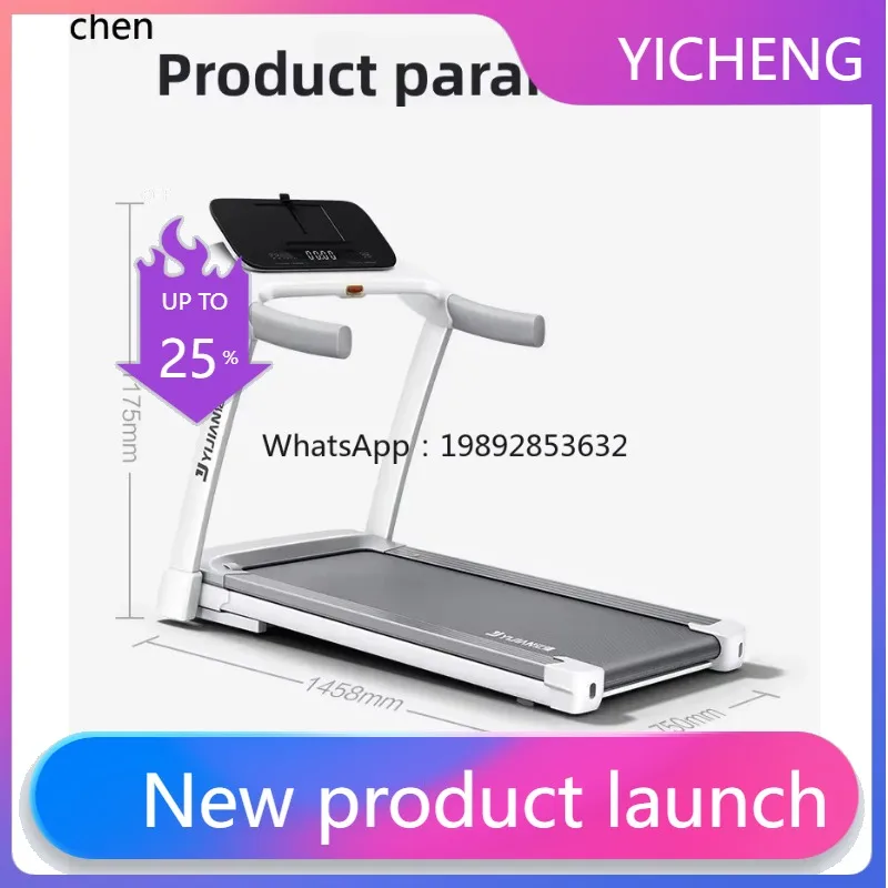 

LYY Treadmill Home Model Small Foldable Multi-Functional Silent Home Style Indoor Gym Special