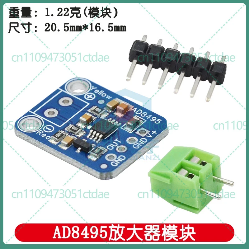 for AD8495 for ARMZ Precision K-Type Thermocouple Amplifier Module